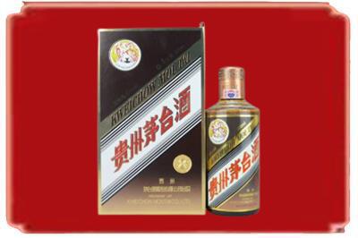 吕梁烟酒回收彩釉茅台酒.jpg