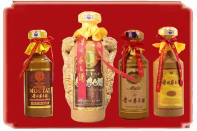 吕梁烟酒回收年份茅台酒.jpg