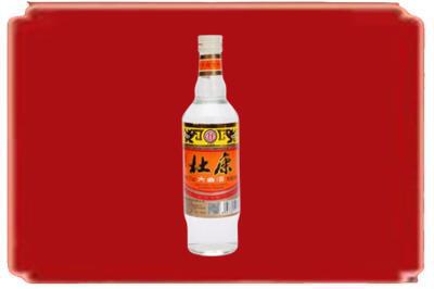 吕梁烟酒回收杜康.jpg