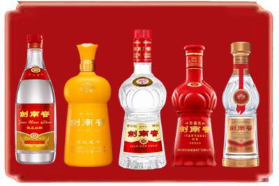 吕梁烟酒回收各种剑南春.jpg