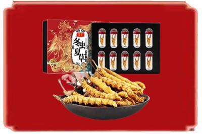 吕梁烟酒回收冬虫夏草.jpg